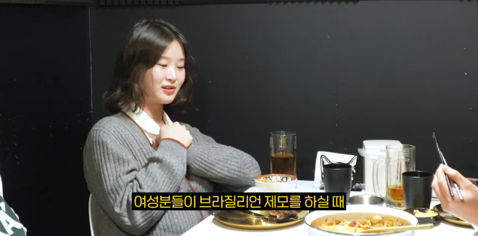 강남 브라질리언 레이저제모 후기 왜 다를까? 효과 차이 핵심 포인트 관련 이미지 4