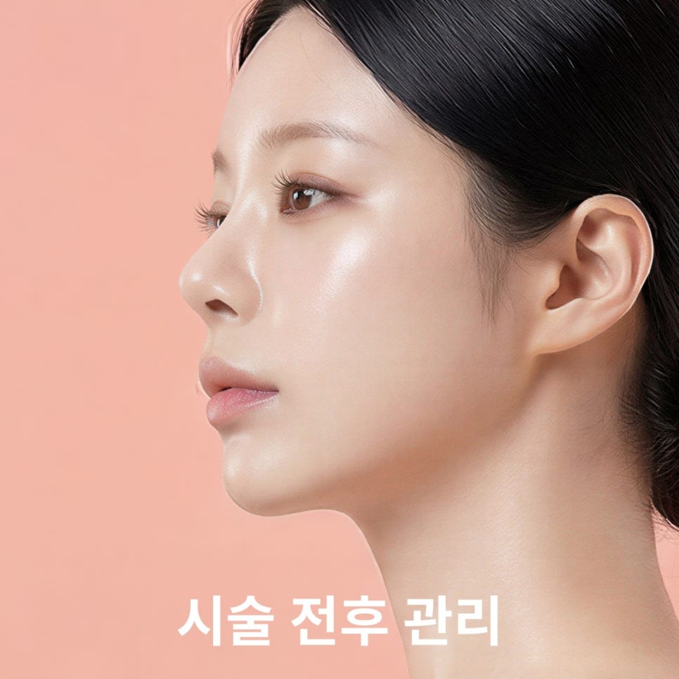 남자 브라질리언 왁싱과 레이저 제모, 통증의 원인은 무엇일까? 관련 이미지 3