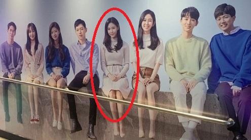 하트 시그널 시즌3, 승무원 천안나 관련 이미지 4