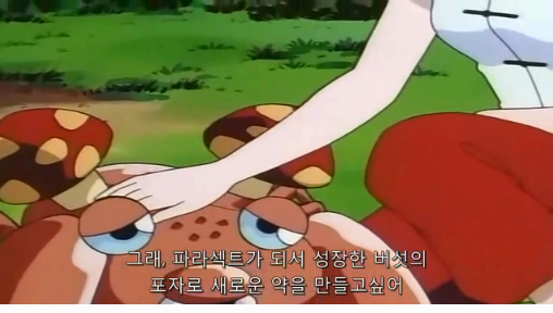 이해하면 무서운 사진 모음 관련 이미지 8