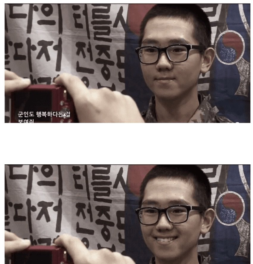 이해하면 무서운 사진 모음 관련 이미지 7