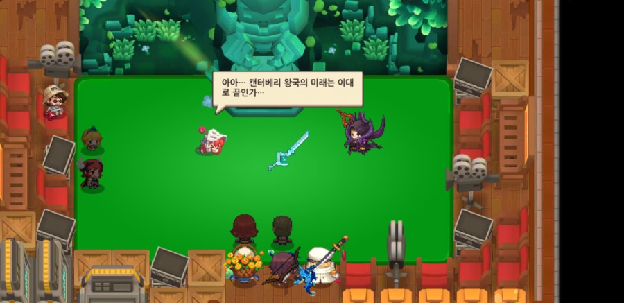 가디언 테일즈, 원스 어폰 어 타임인 베리우드 플레이 완료 관련 이미지 88