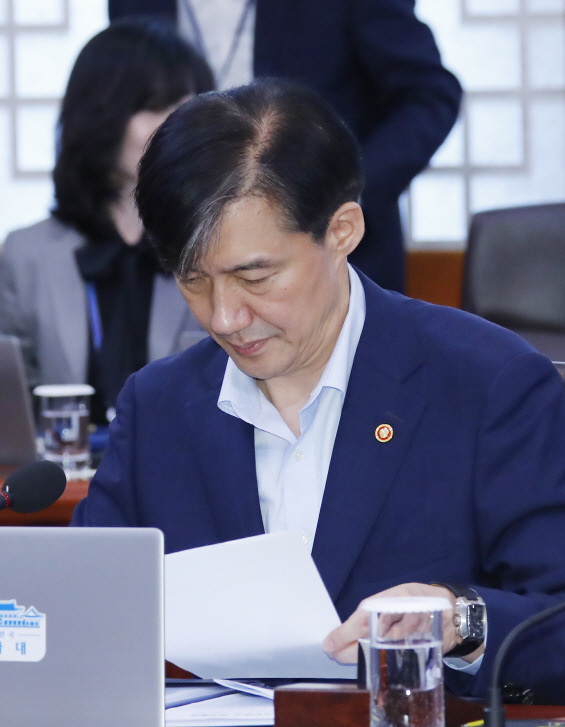 (속보) 조국 법무부 장관 사퇴, 사퇴 입장문 전문 공개 관련 이미지 5