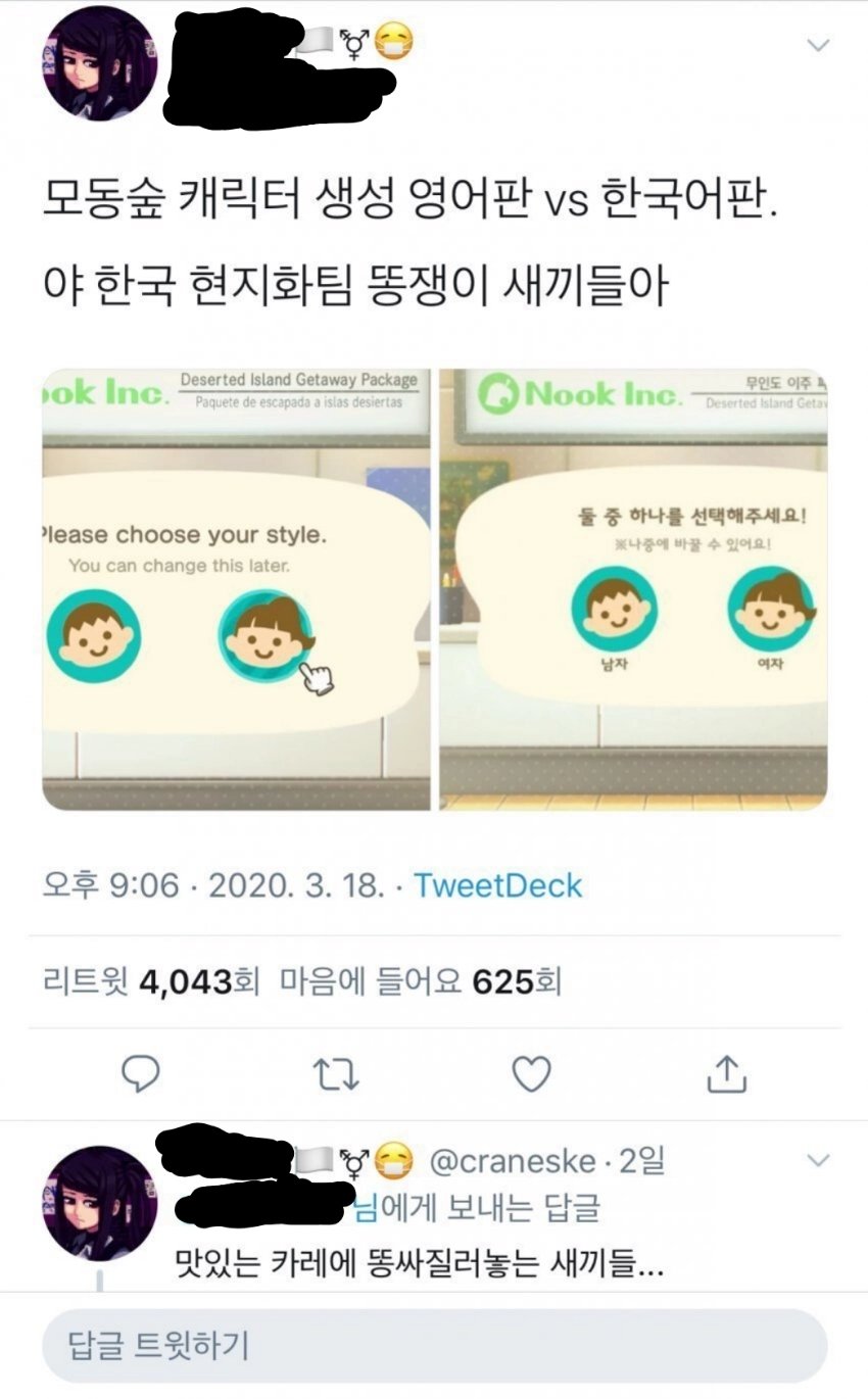 이해하면 무서운 사진 모음 관련 이미지 2
