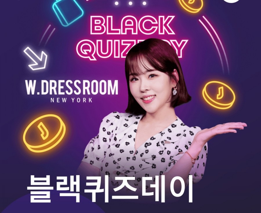 잼라이브 오늘의 힌트(7/19) 일요일 관련 이미지 2