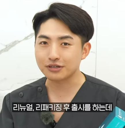 쥬베룩 볼륨 유지기간, 몇 번 맞아야 효과 오래갈까 관련 이미지 2