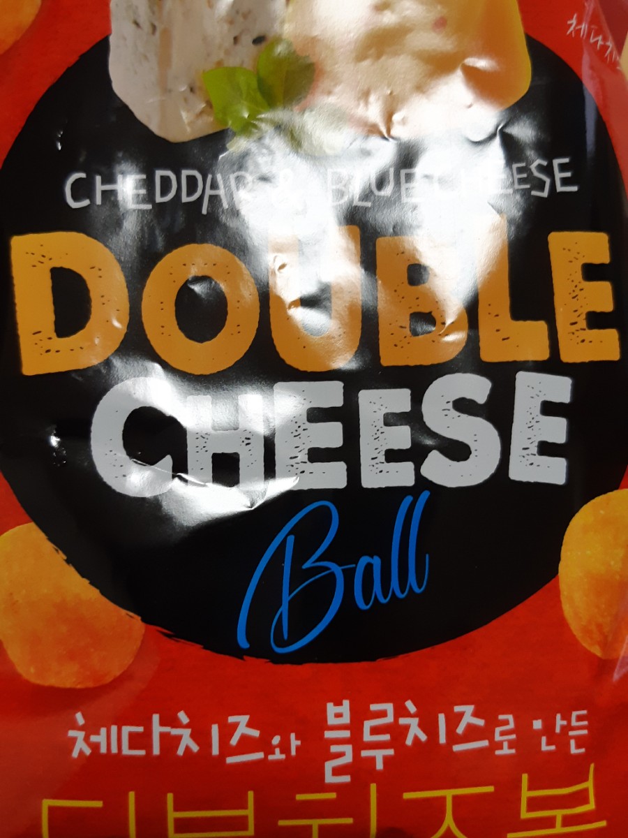 편의점 GS25 불고기 김치치즈밥 먹어본 후기 + 과자 관련 이미지 3