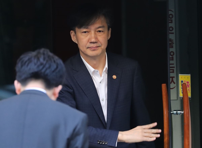 (속보) 조국 법무부 장관 사퇴, 사퇴 입장문 전문 공개 관련 이미지 4