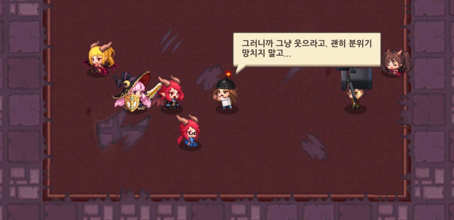 가디언 테일즈, 서큐버스 카페 클리어 완료 관련 이미지 78