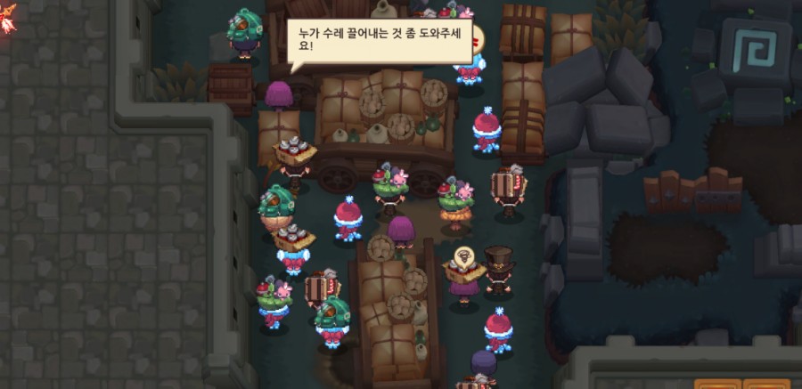 가디언테일즈 10챕터 기록되지 않은 세계 올클리어 완료 관련 이미지 22