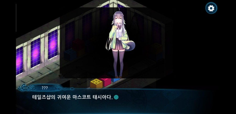 니그레도 라비린스 플레이 후기 관련 이미지 37