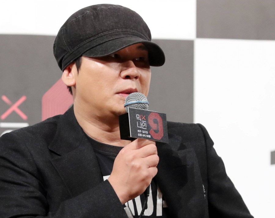 성접대 의혹 YG 대표 양현석, 무혐의 처분 관련 이미지 4