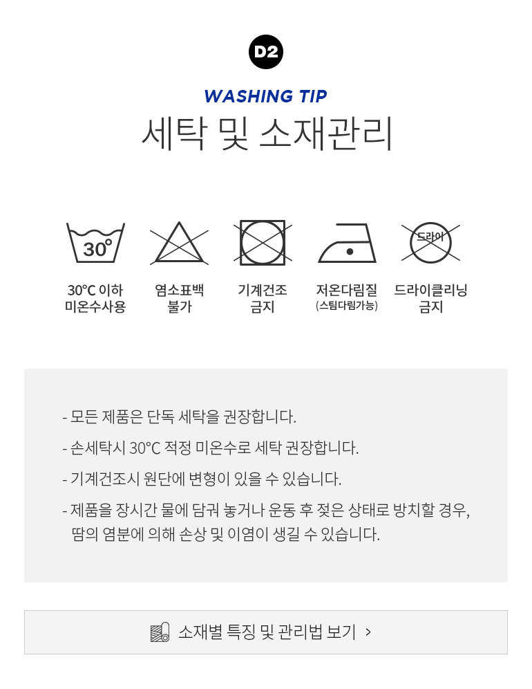 얼리픽 모달 드로즈, 초성 퀴즈 모든 정답 공개 관련 이미지 3