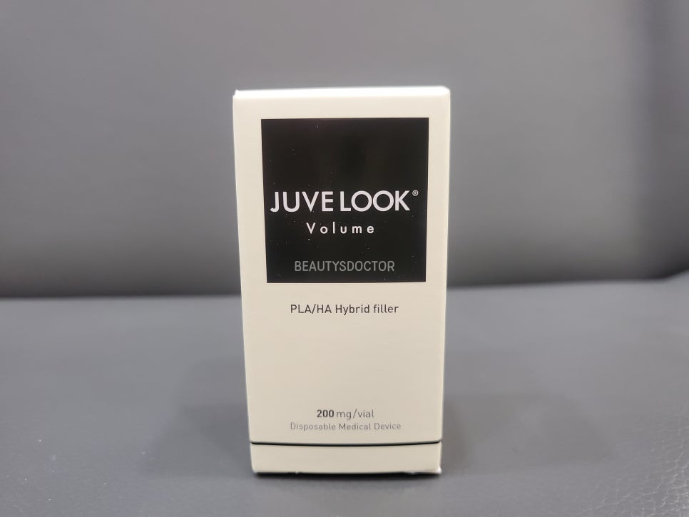 쥬베룩볼륨 효과 제대로 보려면? 결절 원인과 예방 포인트 관련 이미지 3