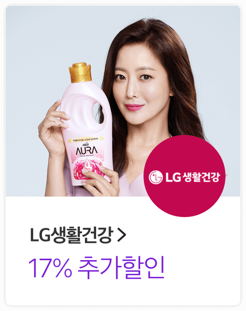 빅스마일데이, 토스 행운퀴즈 모든 정답 공개 관련 이미지 4