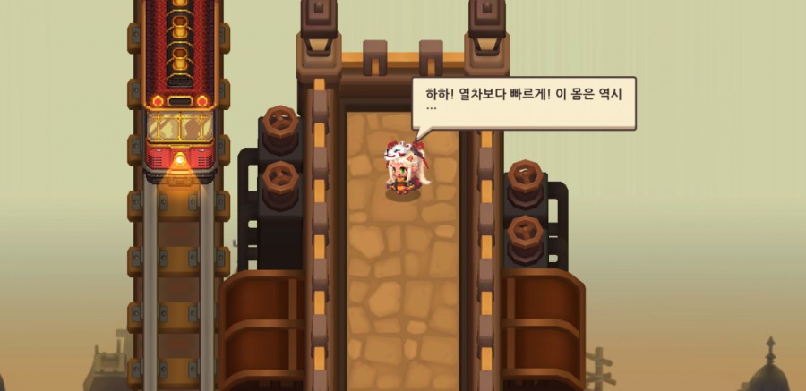 가디언 테일즈, 9챕터 라 제국 클리어 완료 관련 이미지 83