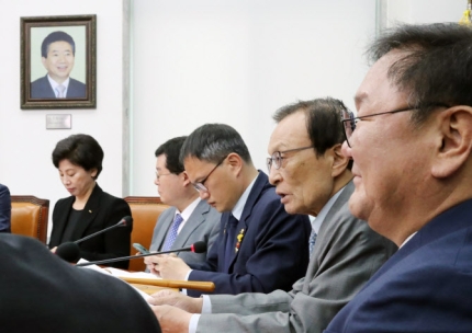 노무현 서거일, 관련 이미지 3