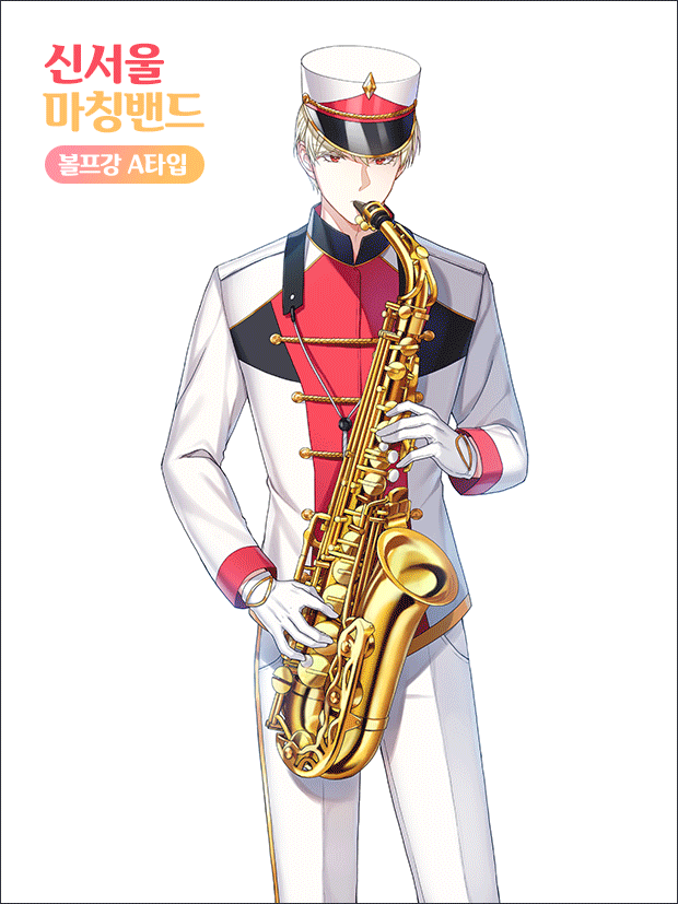클로저스 신서울 마칭밴드 일러스트 모음 관련 이미지 6