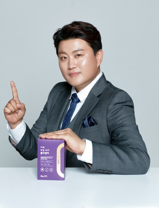 셀트리온 이너랩, 캐시워크 정답 공개 관련 이미지 1