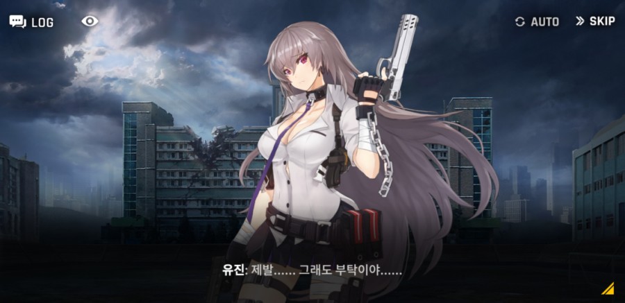 카운터 사이드 7일차 플레이 후기 관련 이미지 36