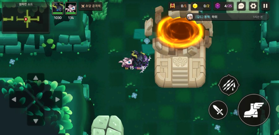 가디언 테일즈 1-7 미로 맵 공략 관련 이미지 4