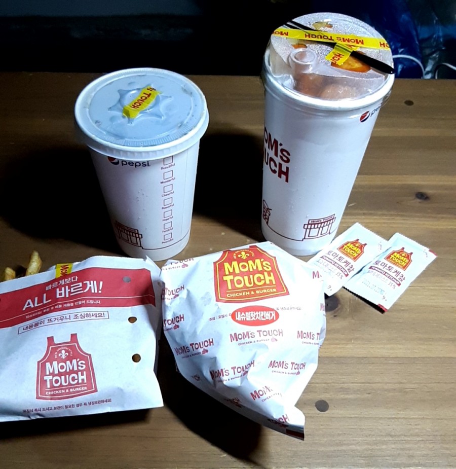 맘스터치, 관련 이미지 1