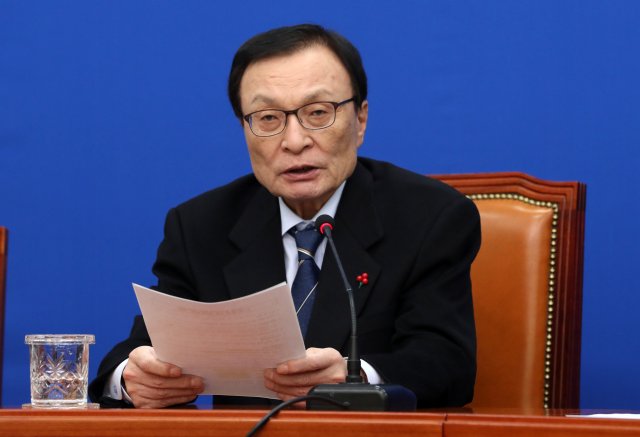 민주당 1호 공약, 전국 관련 이미지 1