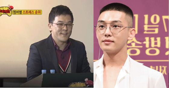 유아인 경조증, 발언 의사.. 관련 이미지 2