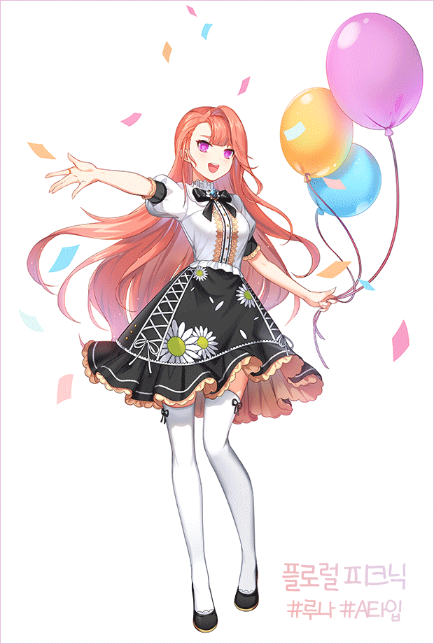 클로저스 플로럴 피크닉 일러스트 모음 관련 이미지 6