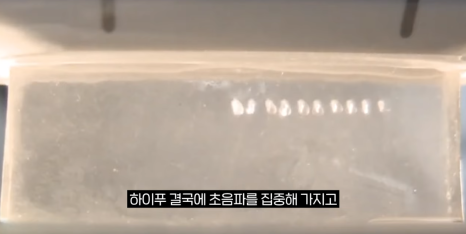 마포 피부과에서 말하는 울쎄라 써마지 제대로 고르는 법 관련 이미지 2