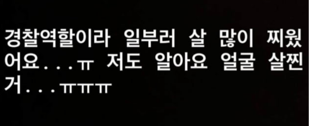배우 유승호, 관련 이미지 4