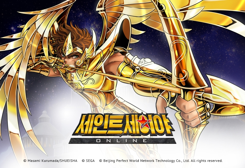 세인트세이야 각성, 버즈빌 초성퀴즈 정답 관련 이미지 8