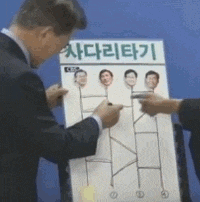 이해하면 무서운 사진 모음 관련 이미지 1