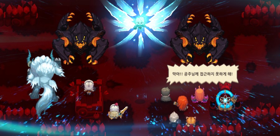 가디언테일즈 10챕터 클리어 완료 1부 관련 이미지 91