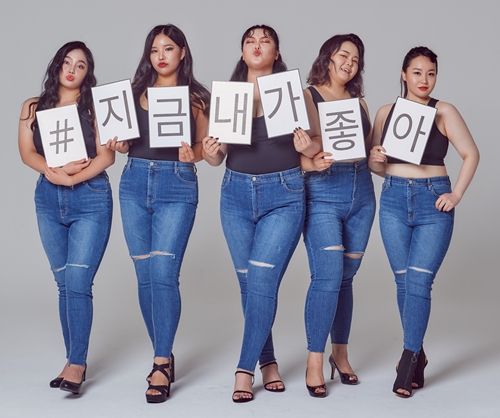 제이스타일, 캐시워크 정답들 공개 관련 이미지 1