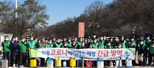 신종 코로나바이러스, 사망자 563명..국내 관련 이미지 2