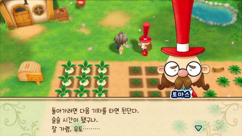 요즘 게임 선택지 근황 관련 이미지 4