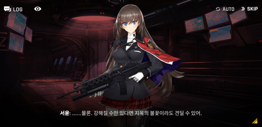 카운터 사이드 12일차 플레이 후기(장단점) 관련 이미지 50