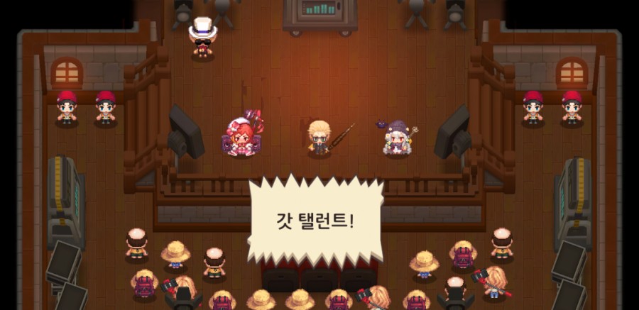 가디언 테일즈, 원스 어폰 어 타임인 베리우드 플레이 완료 관련 이미지 49