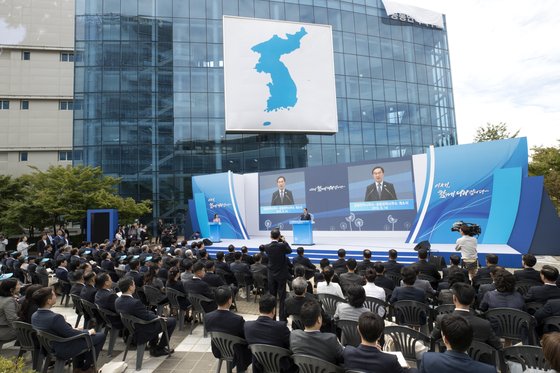 '혈세' 180억들여 만든 남북연락사무소..북한에 완전 '파괴'되다! 관련 이미지 1