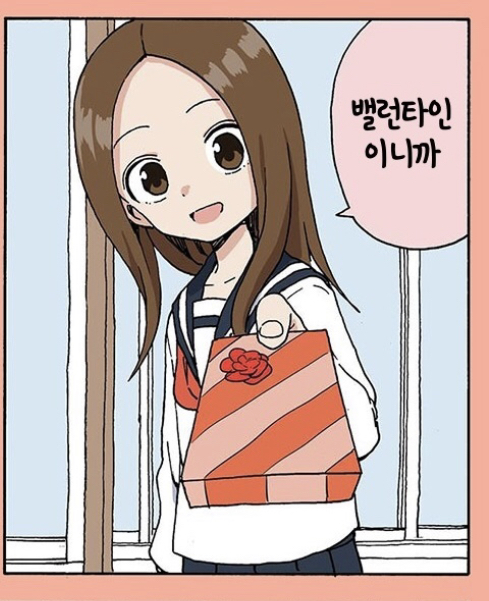 장난을 잘 치는 타카기양 귀여운 짤 모음 관련 이미지 18