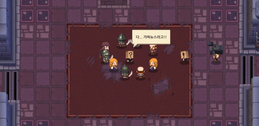 가디언 테일즈, 서큐버스 카페 클리어 완료 관련 이미지 111