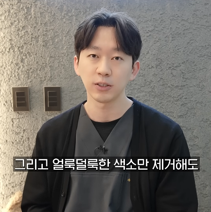 상암 피부과 시술 종류 추천, 실패 없는 선택 기준 공개 관련 이미지 6