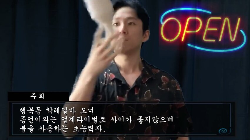 유튜버 아임뚜렛 근황.. 관련 이미지 1
