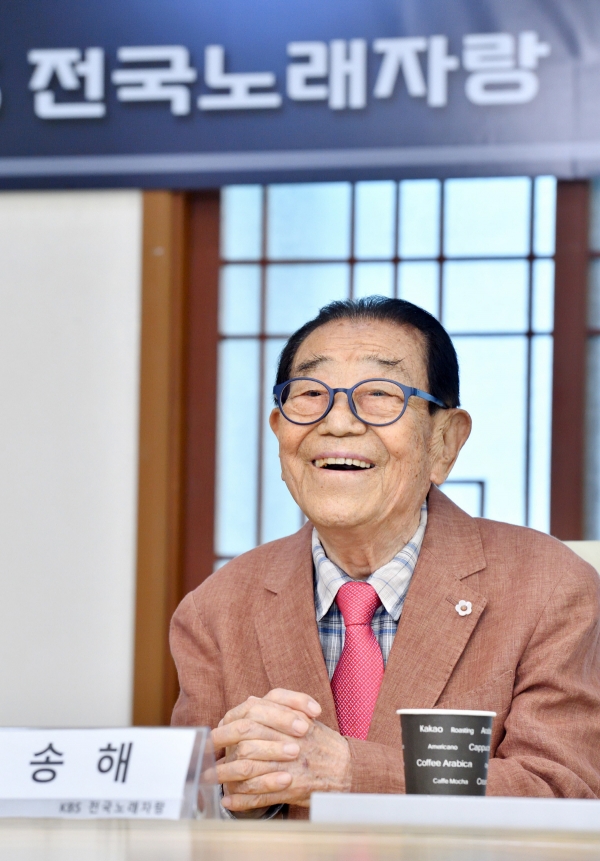 송해 별세, 향년 95세.. 관련 이미지 2