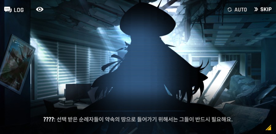 카운터 사이드 7일차 플레이 후기 관련 이미지 8
