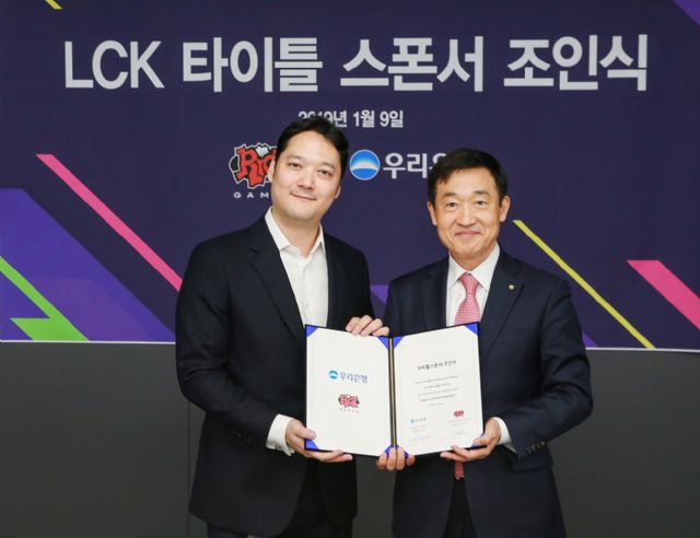 라이엇 게임즈 코리아 대표 별세..이유는 관련 이미지 3