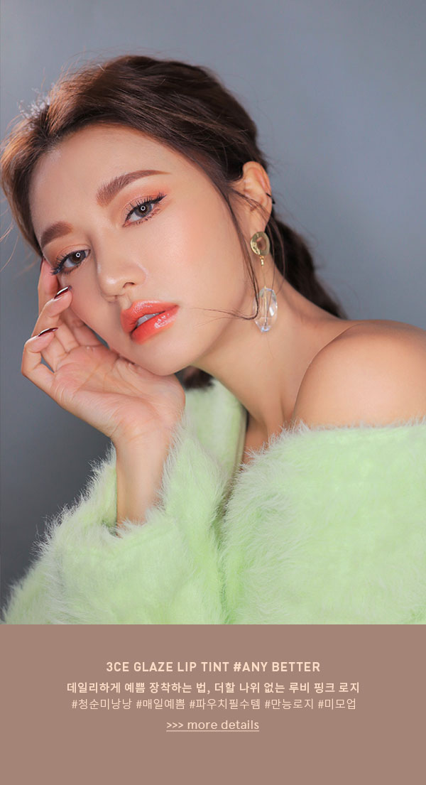 스타일난다 겨울세일, 토스 행운퀴즈 정답들 무엇일까 관련 이미지 3