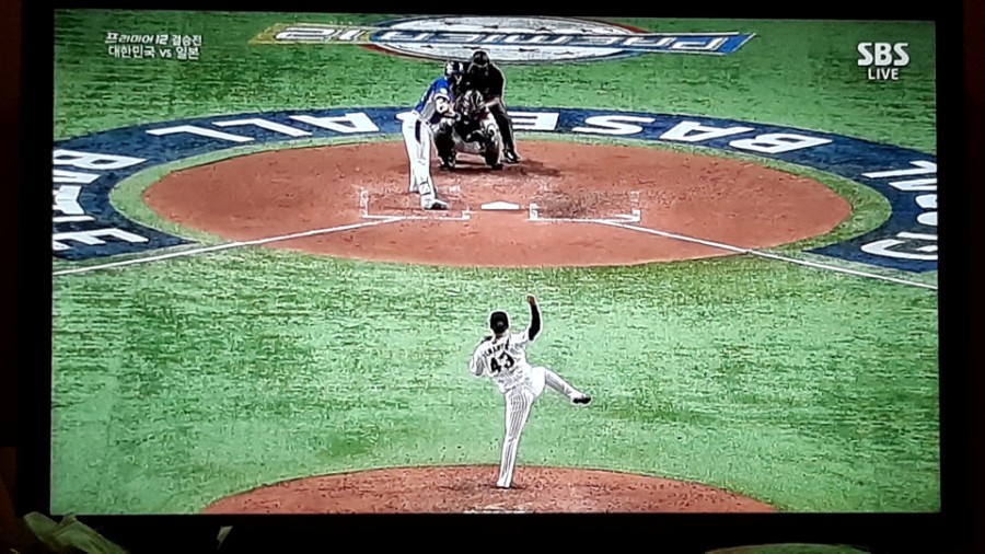 프리미어12 야구 결승 한일전 한국 처참한 패배! 확연한 실력차이 관련 이미지 9