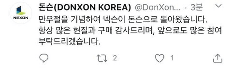 이해하면 무서운 사진 모음 관련 이미지 2